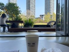 -SAANCI山池咖啡(海上世界文化艺术中心店)