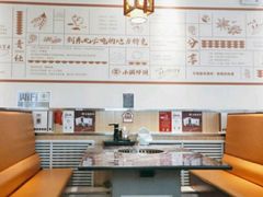 -灶座小锅烀饼·铁锅炖(全国总店)