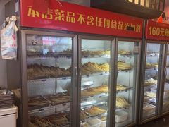 -拐枣巷小串串(财大店)