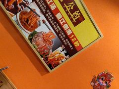 -重庆德忆火锅（龙南街3店）(渝水岸餐饮)