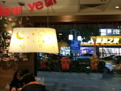 -麦当劳(嘉定店)