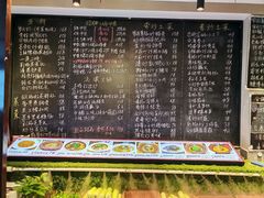 -王捌小院(红花坡店)