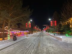 -北极村旅游风景区
