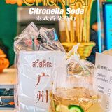 能夠喝到泰國特色飲品就在客村丨春萊老撾奶咖