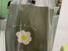 -曼僖瓦罐咖啡(华山南路店)