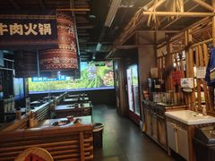 -洱火云南酸菜牛肉火锅(石景山当代商城店)