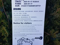 -缥缈峰景区