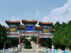 -府君山公园