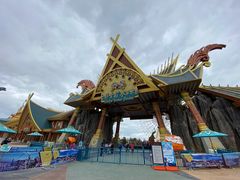 -七彩云南欢乐世界