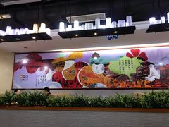 -重庆火锅(鹭港店)