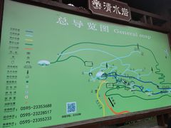 -安溪清水岩