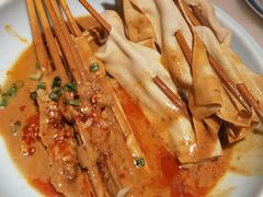 -遇见长安(赛格国际购物中心店)