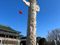 -国家图书馆·古籍馆