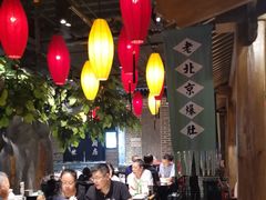 -北平盛世·新京菜·北京烤鸭(劲松·双井店)