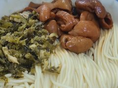 -盛兴面馆(真儒大厦店)