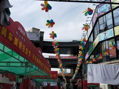 -绿地金御广场