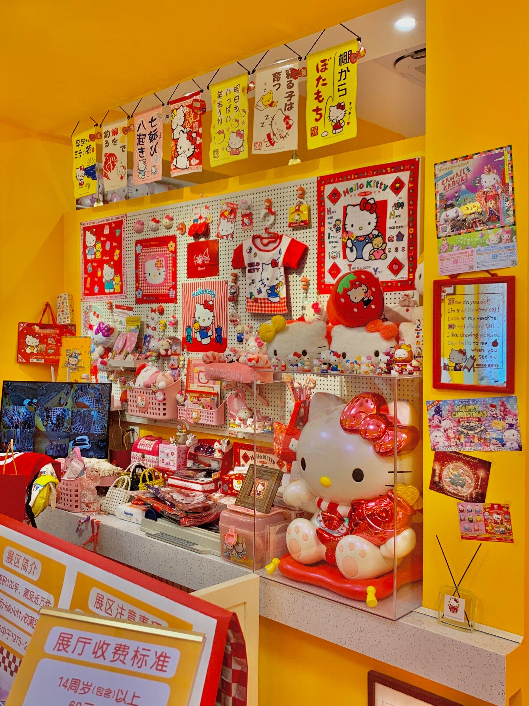 nhello kitty博物馆果然名不虚传!被硬控一小时!