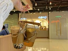 -吃茶三千(海港城店)
