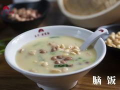 -东升灌浆包(辛庄街总店)