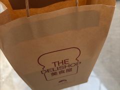 -白天鹅宾馆·美食屋