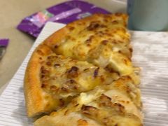 -尊宝比萨(广州塔店)