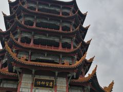 -富乐山