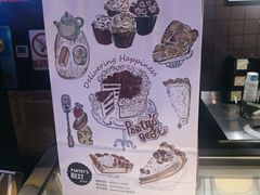 -Pantry's Best派悦坊蛋糕(K11购物艺术中心店)