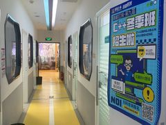 -童程童美·信息学竞赛·机器人编程·少儿编程(太阳宫校区)