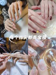 -Miss·A日式美甲美睫