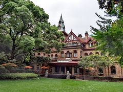 -马勒别墅·中餐厅