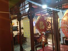 -和平饭店