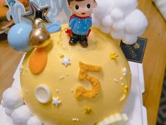 -勒甜LO CHO·私人订制低糖代糖纯动物奶油生日蛋糕(新开路店)