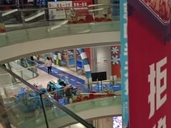 -港悦广场