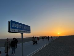 -敦煌雅丹国家地质公园