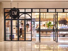 -美食汇自助餐厅·杭州城中香格里拉