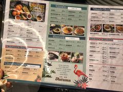 菜单-浩海火燒雲傣家菜(静安芮欧店)