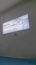 -蕾特恩专业祛痘•皮肤管理