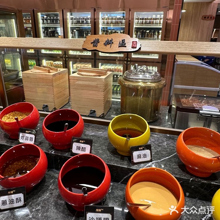 香港🇭🇰旺角4小时放题火锅｜牛站[强]