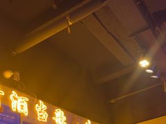 -唱吧麦颂KTV(马驹桥店)