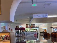 -神帆·元气汤泉(解放西路店)