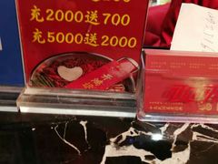 -谭鸭血老火锅(漳州路店)