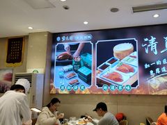 -紫光园(劲松店)