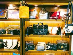 -仙石中古奢侈品回收(太古里店)
