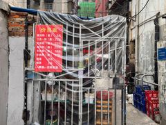-婆婆粉(江北店)