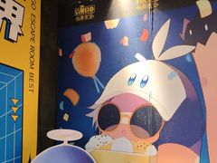 -YOGO优果密室逃脱(新佳丽广场店)