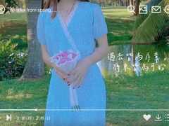 -白沙门生态公园