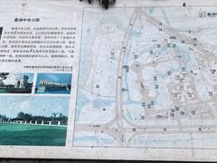 -蠡湖中央公园