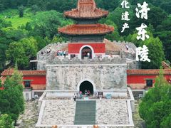 -清东陵