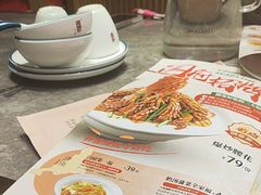 -闫府私房菜·老字号(恒隆店)