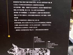 -新仙清汤牛腩(铜锣湾店)